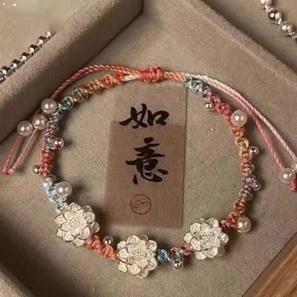 Butterfly Beaded Chic Bracelet With Adjustable String For Womens Fashion