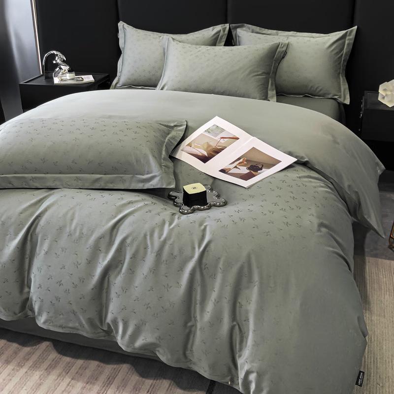 Lilang 200TC Provence Green 4-Piece Bedding Set