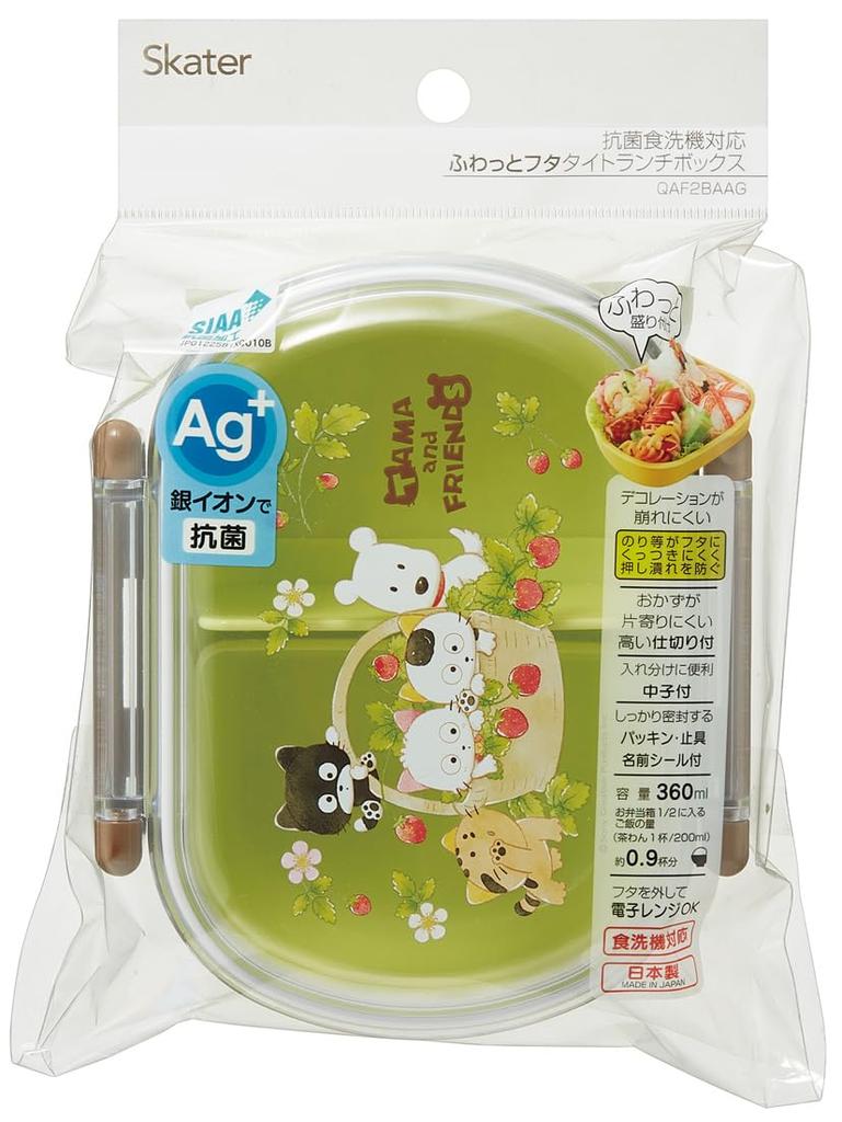 Skater Children's Lunch Box, 360ml Capacity, with a Fluffy Lid, Made in Japan, Single Tier, Dishwasher and Microwave Safe, Tama & Friends Design, for