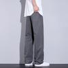 PLAYBOY Men's Cotton Loose Straight-Leg Casual Pants