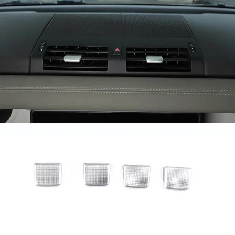For Land Rover Defender 90 110 2020-2024 ABS Chrome Car Central Control Air Outlet Adjustment Lever Cover Decorative Accessories