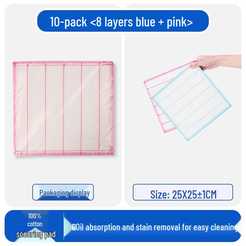 Absorbent Lint-Free Thickened Cotton Kitchen Cleaning Cloths 10 pieces bagged