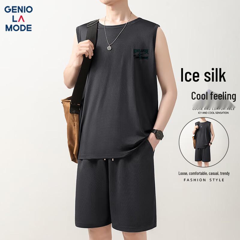 GENIOLAMODE Men s Ice Silk Cooling Tank Top 2XL