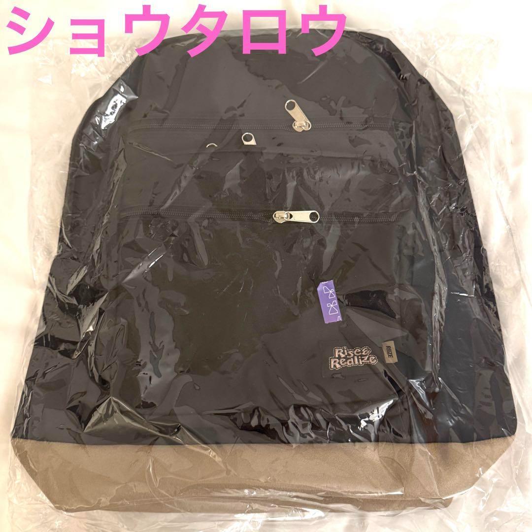 

[USED] Shotaro Backpack Can Badge Set Rucksack Bag RIIZE Rise