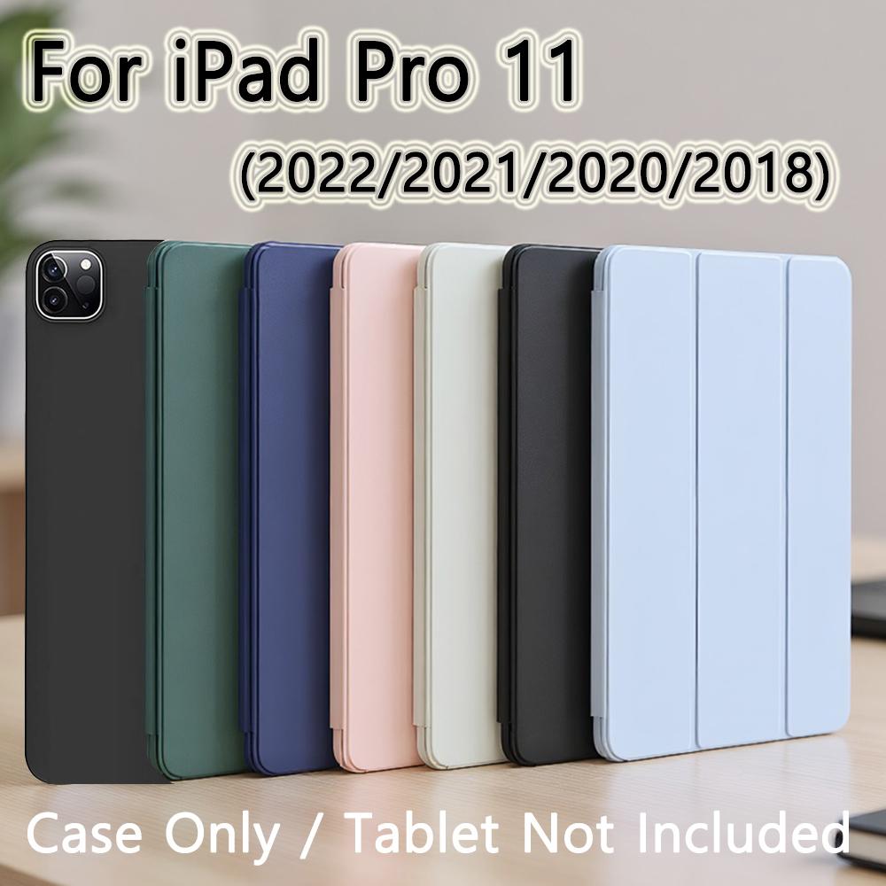 Case for IPad Pro 11 2022/2021/2020/2018 (4th/3rd/2nd/1st Generation) Magnetic Flip Stand Smart Cover Soft Silicone Back Shell