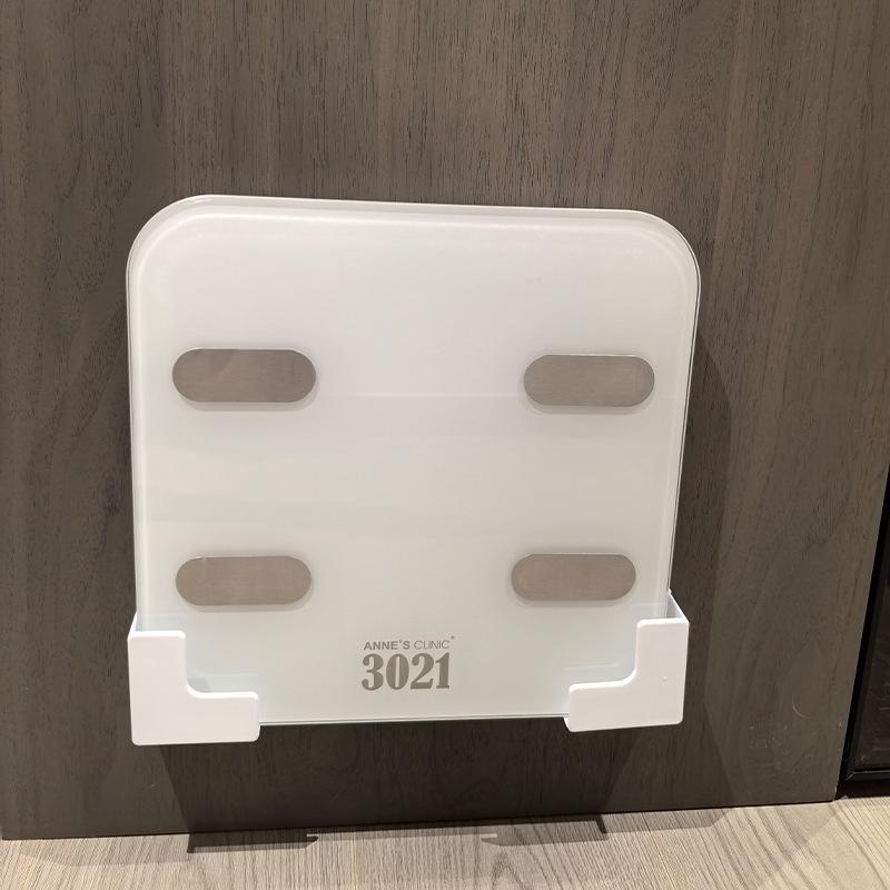 Nastavitelný nástěnný organizér do koupelnové váhy - úložný stojan bez děrování