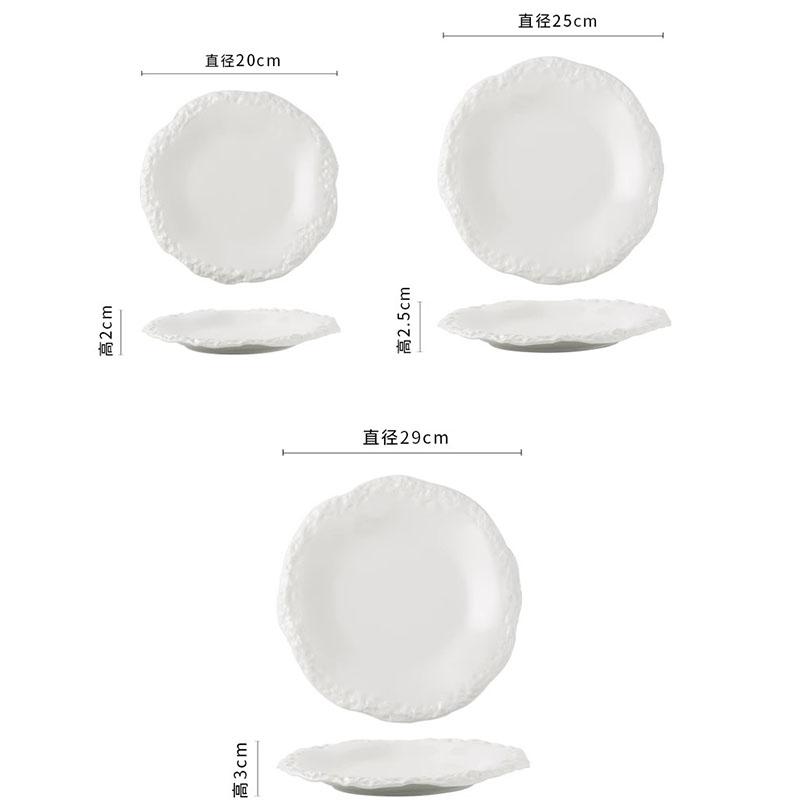 White Ceramic Stone Grain Dinner Plate High-end Western Steak Pasta Flat Plate 11 Inches Irregular Fruit Dessert Breakfast Dish