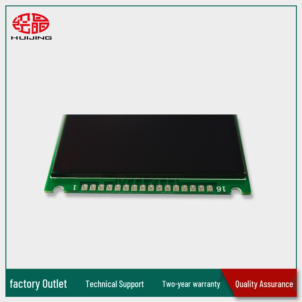 12864 OLED Display: Black Background, Yellow Text, SPI/I2C/Parallel Port, -40°C Low Temperature Resistance.