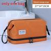 Men Travel Toiletry Bag With Dry Wet Separation And Waterproof Nylon Material For Business Trips