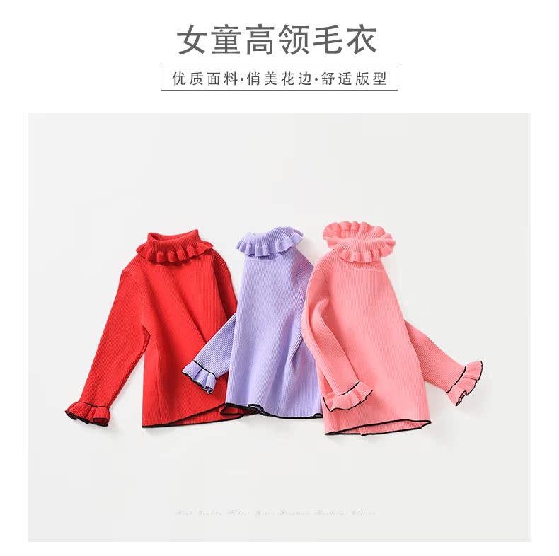 Girls' Sweaters Baby Girls' Sweaters Winter New Round Neck Pullover Sweaters Children's Sweaters