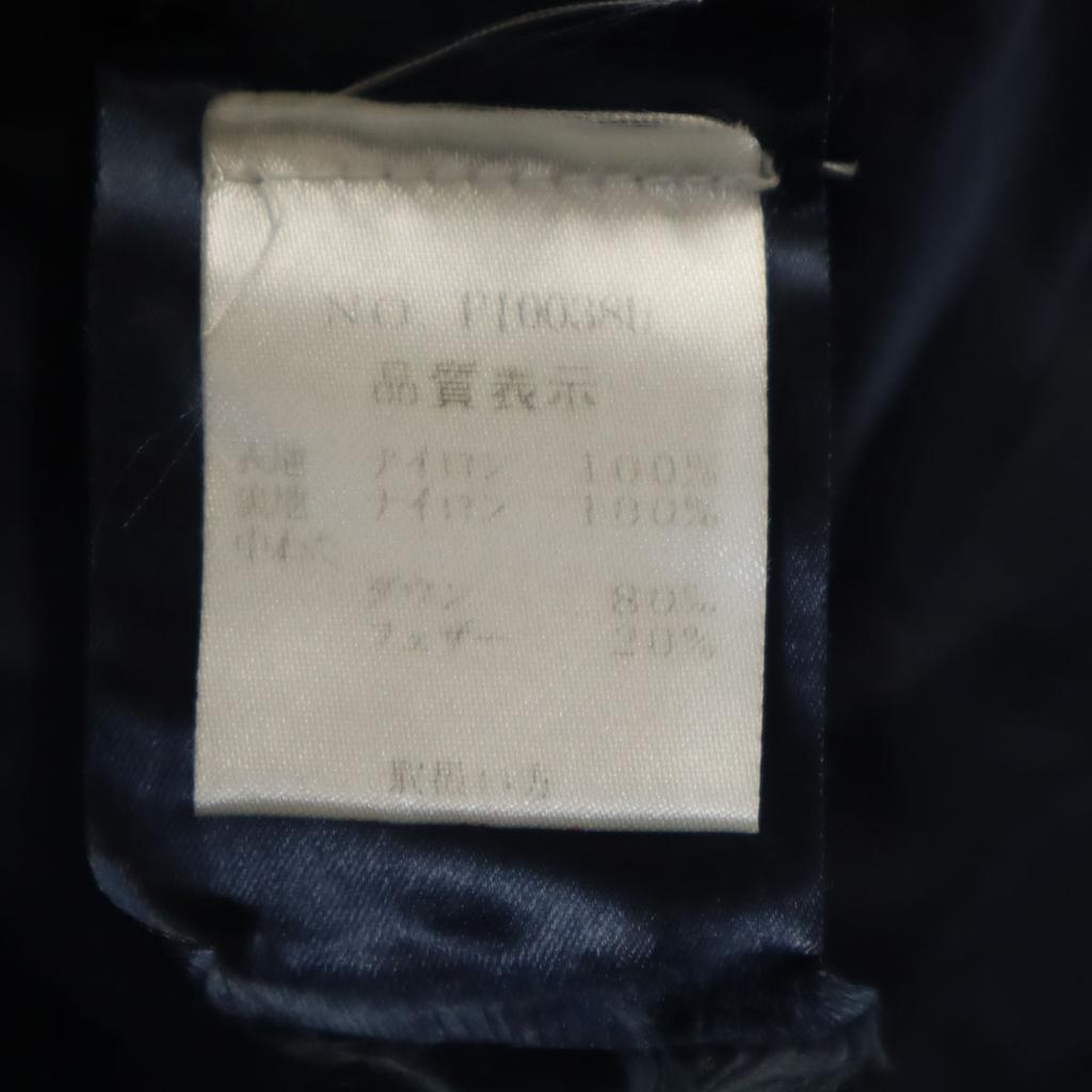 Herno Down Jacket 48 Navy System Men's Used