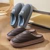 Size 46-51 large size cotton shoes autumn and winter PU waterproof leisure indoor velvet home cotton slippers