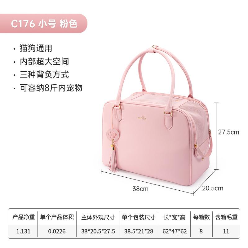 Wakytu Outdoor Portable Shoulder Cat Bag Tote Breathable Dog Bag Lightweight Summer Pet Cat Crossbody Bag