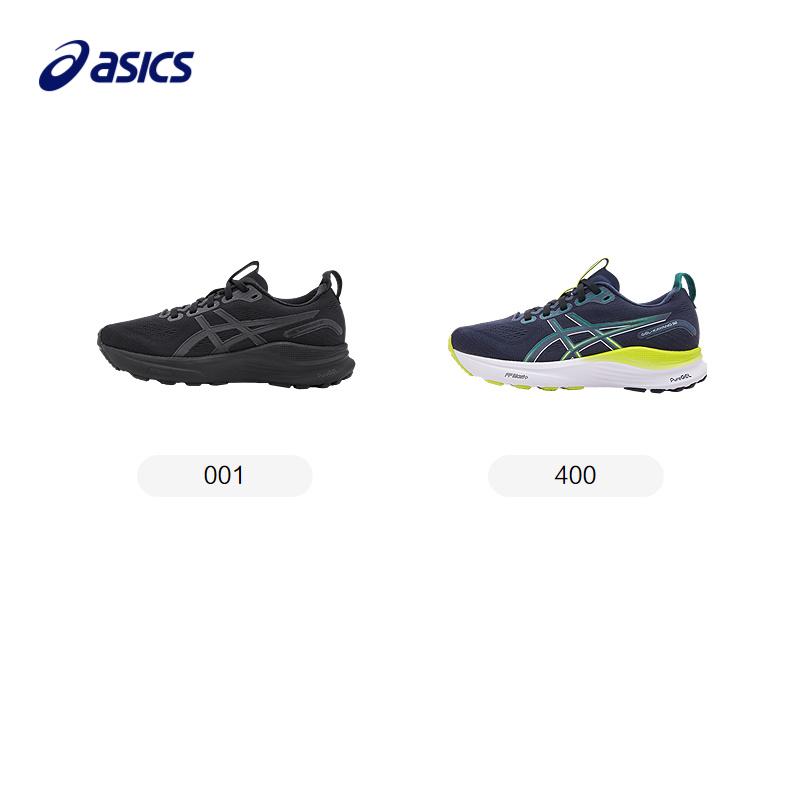 Asics Gel-Kayano 32 Running Shoes Comfortable Fashion Slip-Resistant Durable Support Low-Top Kids Sneakers Black 1014A376-001
