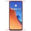 Härdat glas för Xiaomi Redmi 12 4G [2-pack] Skärmskydd Phonillico®