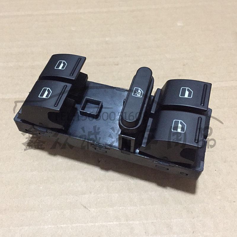 Volkswagen Sagitar, Magotan, Golf 6 Electric Window Lifter Switch