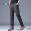 Cozy Up Men's Slim Fitting and Luxurious Small Straight Leg Workwear Pants, Fashionable and Versatile Elastic Casual Khaki Color Multi Pocket Pants