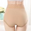 Comfortable High Waist Cotton Women's Underwear With Lace Trim For Perfect Shaping