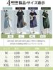 Innifer Solid Short Plus Sizes Perfect for Everyday Relaxing Mori Girl Slimming Women's Dress, Sleeve, Spring/Summer, Non-See-Through, Available,