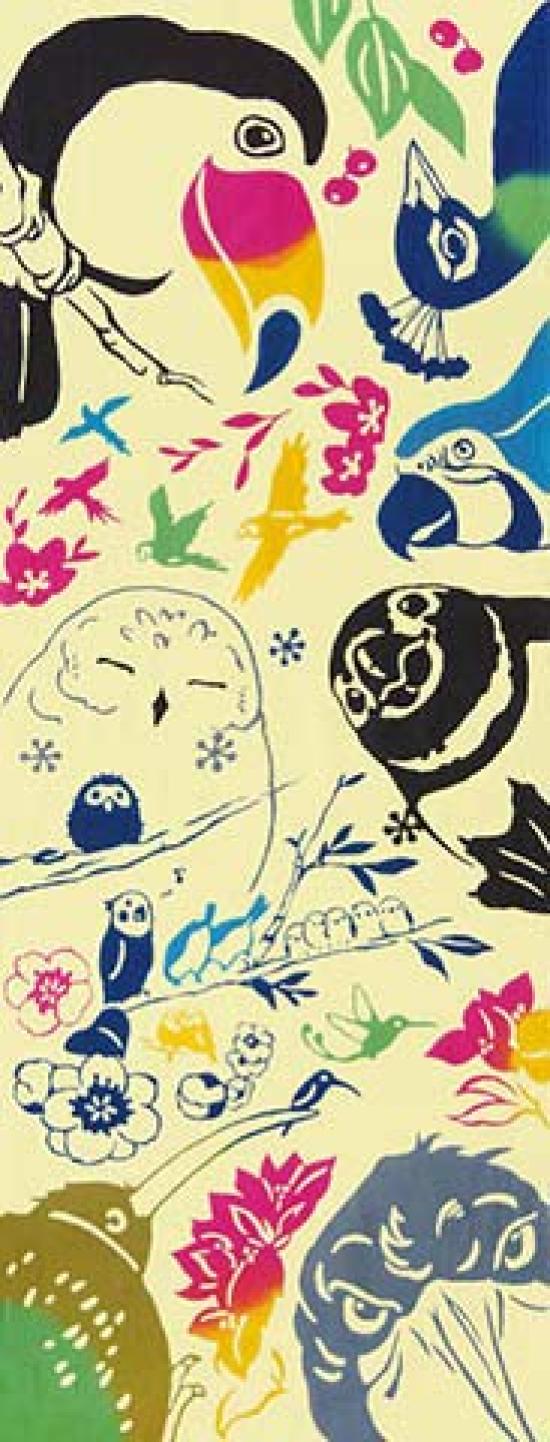 

Todaya Shoten Tenugui Hand 970 Pear-dyed Towel, Colorful,