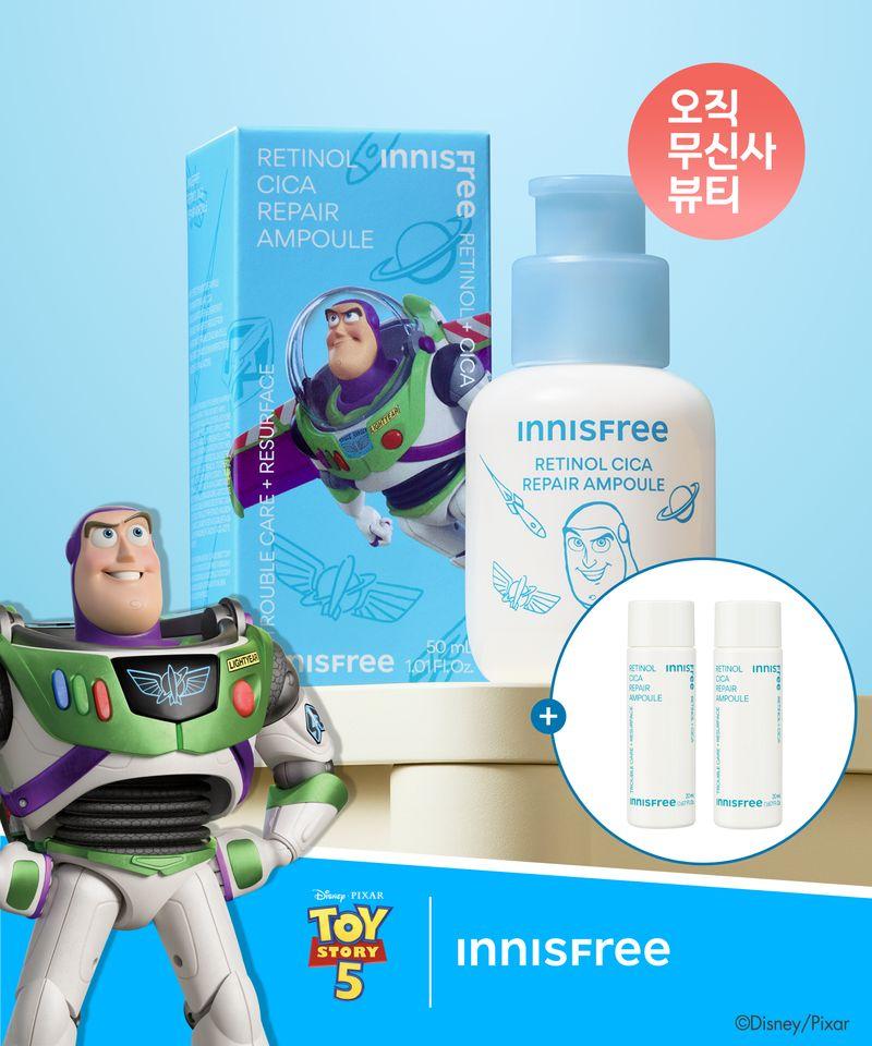 (Toy Story 5 Edition) Retinol Cica Blemish Ampoule 50mL + 2 x 20mL