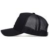 Net Baseball Stitching Embroidered A Lettering Alphabet Neutral Gender Women  Men For Caps Spring And Summer Outdoor Adjustable Casual Hats