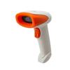 Scanner de coduri de bare Ruidida 1D/2D: Opțiuni cu fir, Bluetooth, Wireless pentru utilizare în supermarket