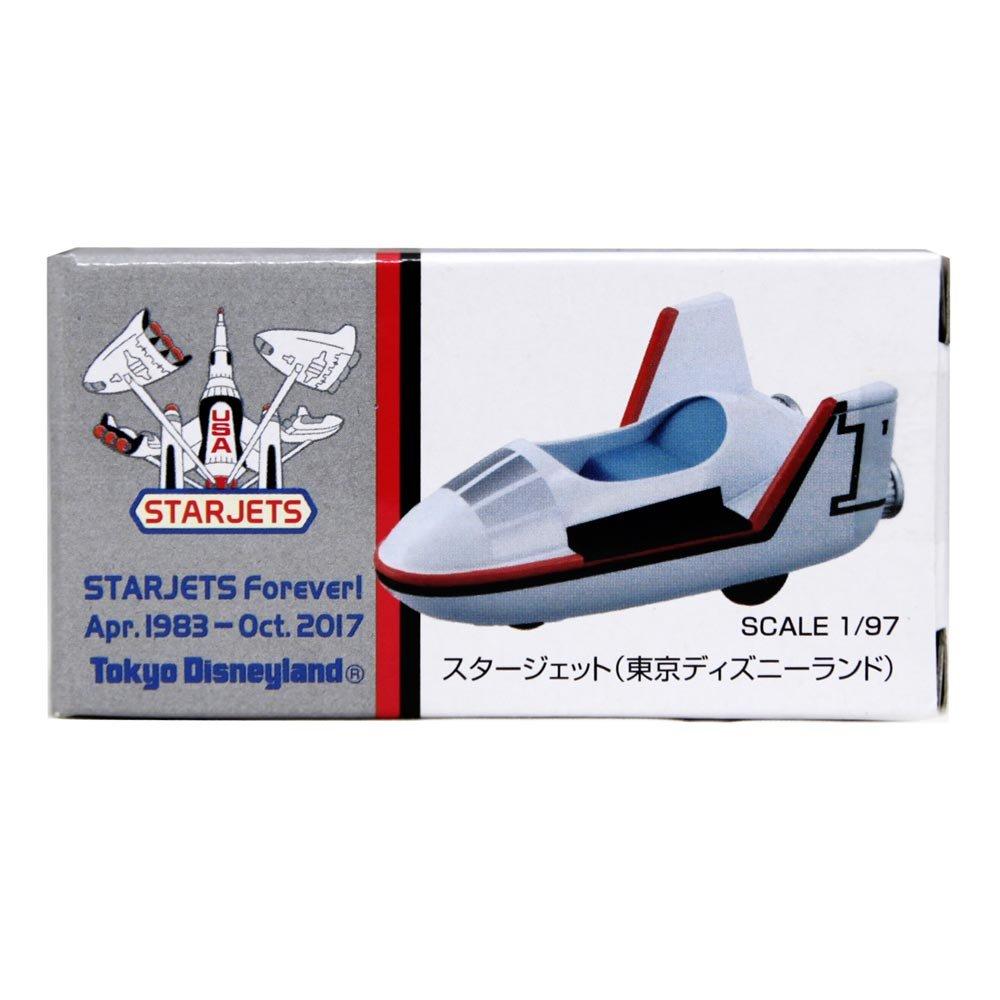 

Star Jet Goods Tomica Toy Vehicle STARJETS The Last Mission (Tokyo Disneyland Limited Disney Goods Souvenir)