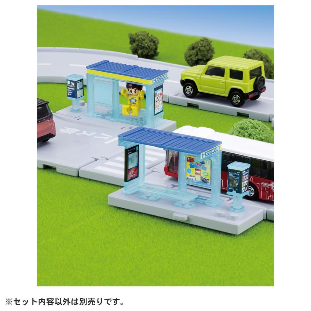 TAKARA TOMY Tomica Tomica Town Bus Stop (with Passengers) Miniature Car Toy for Ages 3 and Up