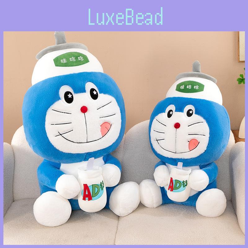 Hat Doraemon Wahaha Plush Toy Stuffed Doll Cartoon Decoration Kids Cute Gift