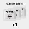 PetKit N60 Cat Litter Box Deodorant Cube Deodorized Clean Deodorizes Suitable Automatic Cat Toilet ULTRA/ MAXPRO Visual Version