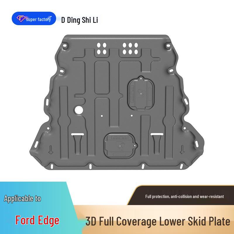 

Комплект защиты двигателя и шасси для Ford Fiesta & Territory Plastic Steel