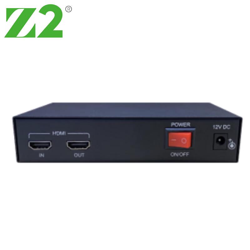 

Z2 Screen Anti-Photography System Transmitter