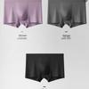 Herren Unifarbene Modal Antibakterielle Boxershorts