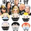 Tokyo Revengers Plush Toy Chubby And Cute 20cm Takemichi/mikey/draken/mitsuya Takashi/tachibana Naoto Pillow