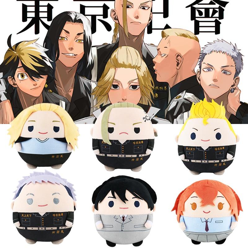 Tokyo Revengers Plush Toy Chubby And Cute 20cm Takemichi/mikey/draken/mitsuya Takashi/tachibana Naoto Pillow