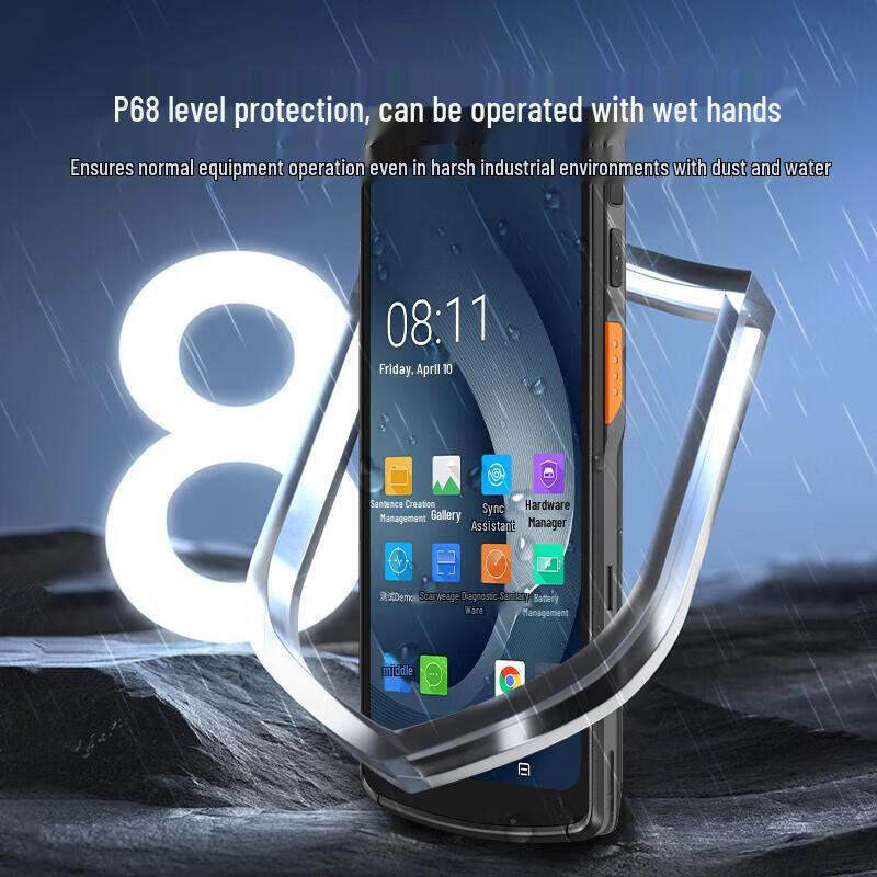 UROVO DT50X 5G Android Industrial PDA Barcode Scanner