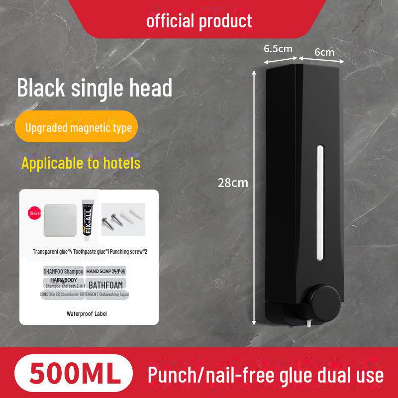 

Настенный дозатор мыла и шампуня для ванной комнаты 500ML, Punch-free чёрный