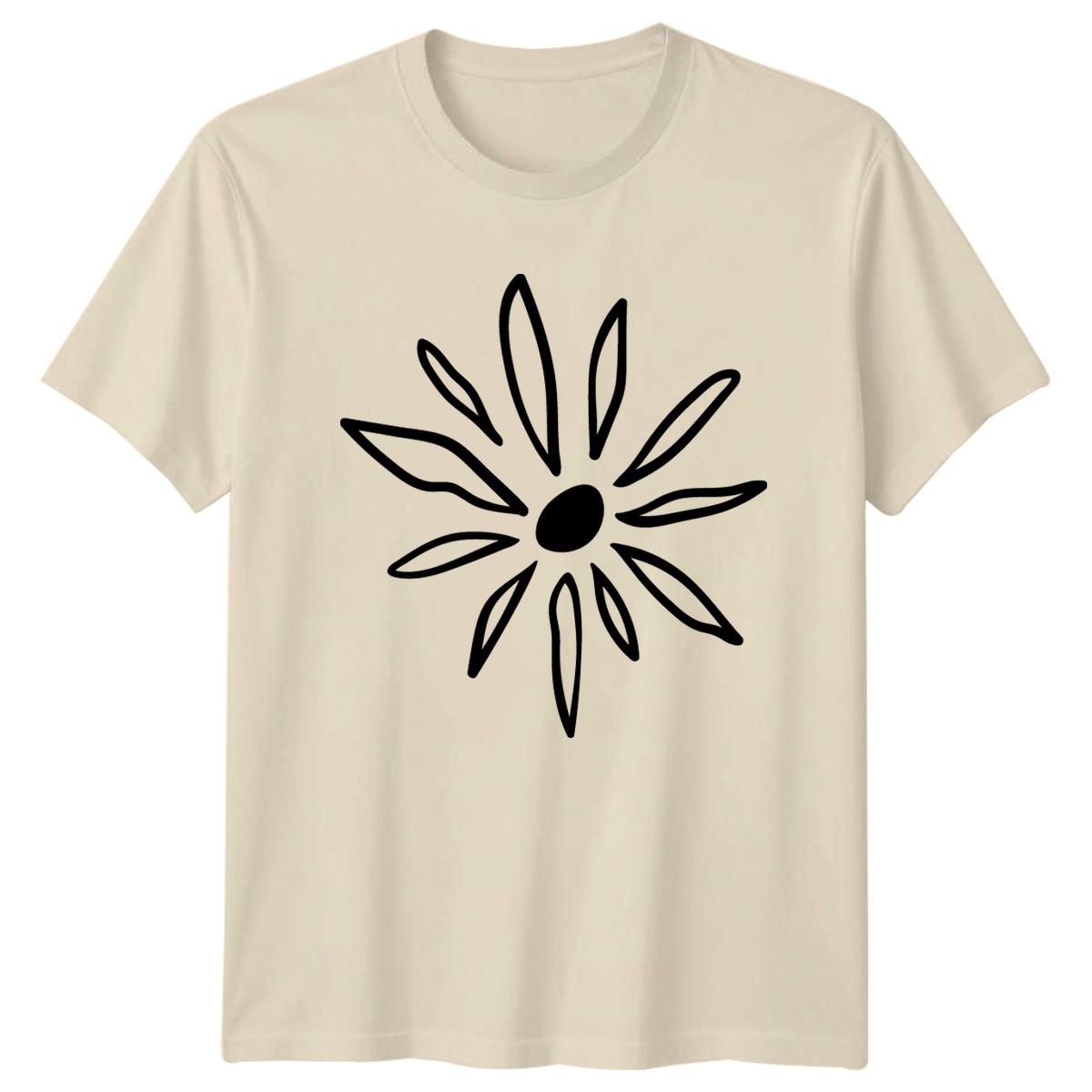 Be Your Own Sunshine T-Shirt Hand Drawn Flower Nature Art Birthday Gift M