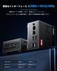 AOOSTAR Mini PC GEM10 Ryzen 7 Ideal for Office Three EGPU Triple Dual Nearly PD Power USB LAN X WiFi BT 7840HS, Use, 6400MT/s High-Speed, M.2 SSDs,