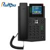 Runpu 2.8-inch Color Screen Conference IP Phone (CN Version)