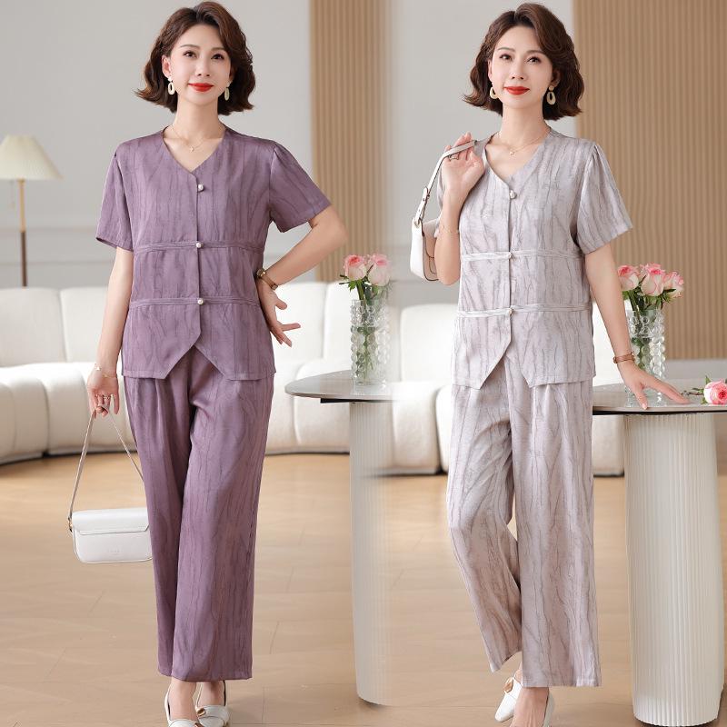 Elegant Summer Two-Piece Set for Middle-aged & Elderly Women - 2026 New Style
