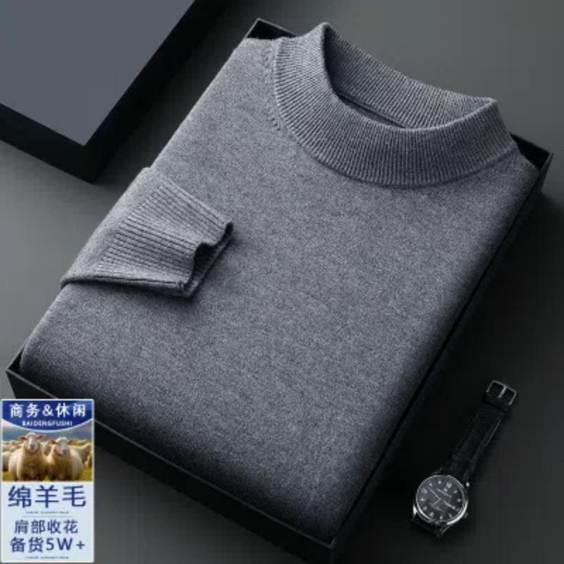 Смарт Кежуал Осінньо-Зимові Светри Нові Чоловічі Однотонні З Високим Коміром Простота Мода Бізнес З Довгим Рукавом Вільні Пуловери В'язаний Топ