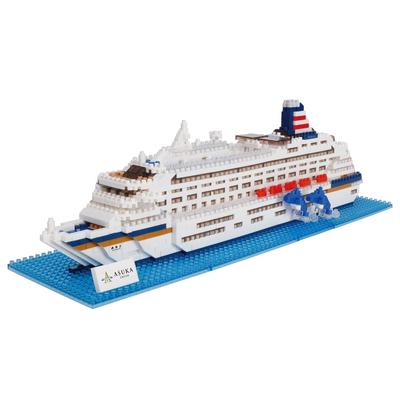 Kawada Nanoblock Passenger Ship Asuka II 1440 Pieces 8 X 8.6 X 28cm Ages 12+ Interior Hobby NBM-043