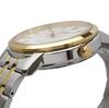 SEIKO Automatic Watch Made in Japan SRPH92 Silver x Gold Combination Overseas [Seiko] Men's Model, Silver/Gold [Used]