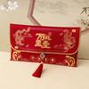Year of Horse 2026 Money Pocket Brocade Cloth Tassel New Year Money Bag  Lady Girls Women