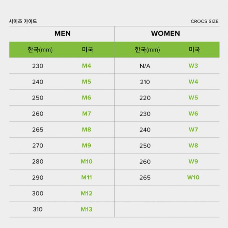 Crocs  Crocs  Public Classic Glitter Clog Svg  24sucl205942 