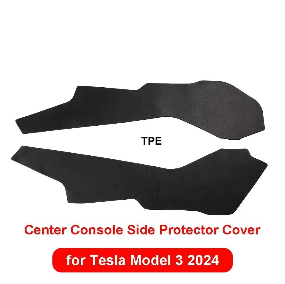 For Tesla Model 3 Highland 2024 2025 Front Door Sill Anti-kick Protector Threshold Strips TPE Rear Trunk Door Guard Pad Cover