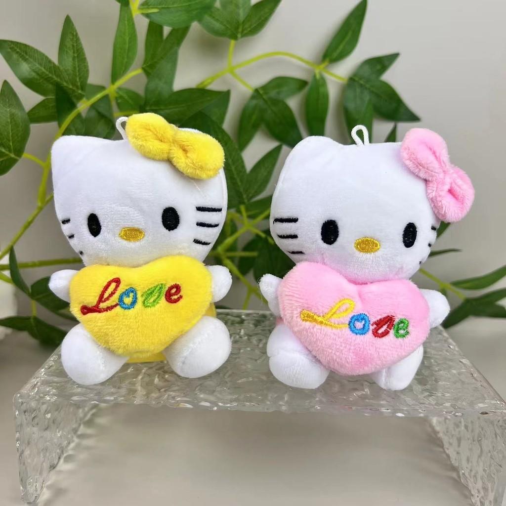 Lovely Kt Cat Plush Doll Keyring Charming Heart Cat Keychain Fluffy Toy