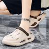 Summer Large Size Hole Shoes Men's Casual Breathable Sandals Lightweight EVA Bag Head Slippers Outdoor Stepping On Shit Beach Shoes
